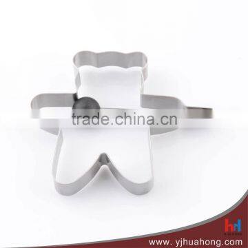 Food-grade Bear Shape Stainless Steel Fried Egg Rings,Egg Mold (HEM-10) photo-2