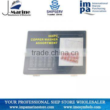 Marine Copper Ring Gasket Kit photo-2