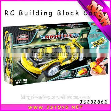 Remote Control Building Blocks Car Toys photo-4