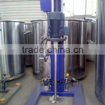 Lab vacuum mixing machine/lab equipment