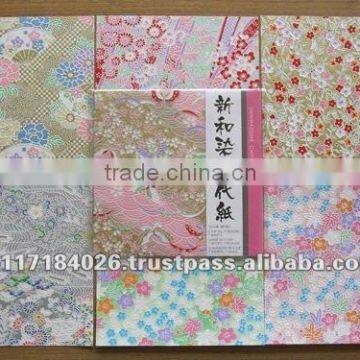 High Quality and Reliable Origami Toys Child Toy at Reasonable Prices photo-5