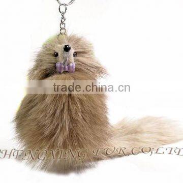 CX-R-11 Cute Fox Fur Keychain