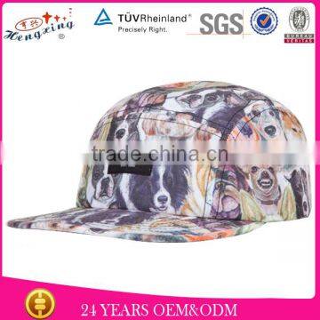 Dog Animal Pattern Tie-Dye 5 Pattern Hats 2013