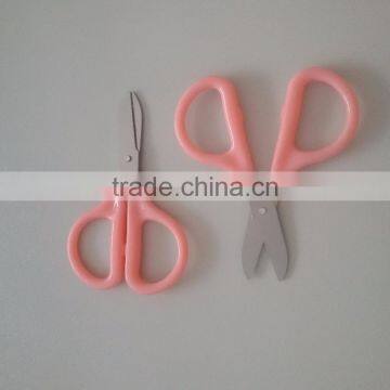 Safety Small Kid Scissors photo-2