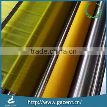 Organza Voile Yarn Dyed Tulle Curtain Fabric photo-3