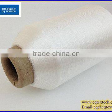 Supply All Colors Competitive Price Label 150 Denier Polyester Yarn photo-2