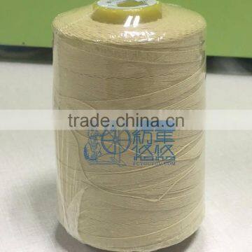 Aramid fiber With stainless Steel Wire yarn