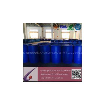 Organotin Mercaptide, Dimethyltin Mercaptide, Pvc Heat Stabiliser photo-3