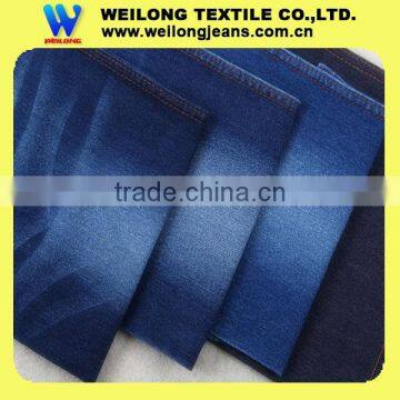 B2791A cotton lycra polyester denim fabric