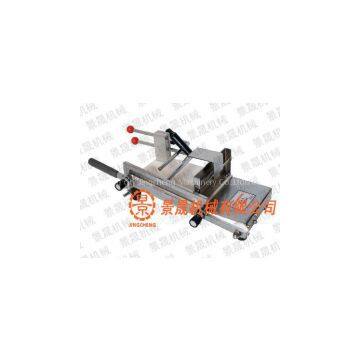 Manual Meat Slicer JC-300