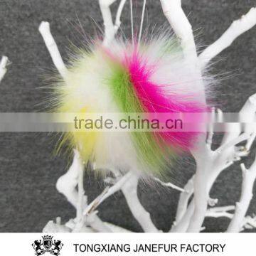 Best choose faux fur ball keychain free szie pom pom as toys