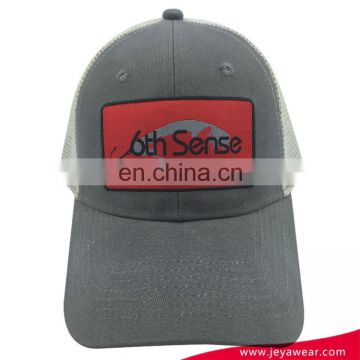 Wholesale promotional custom baseball cap