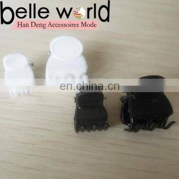 Classics Black and White Mini Size Plastic Hair Claw Small Hairpin Clip