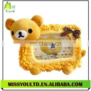 Sex Bear Photo Frame