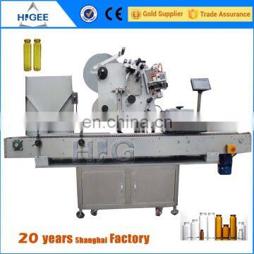 Garment Label Printing Equipment photo-6