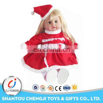 Fashion 20 inch christmas doll baby doll american girl dolls for sale