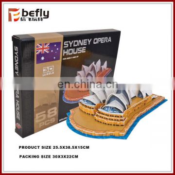 58pcs Sydney Opera House educational paper 3d diy puzzle