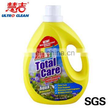 Bulk Total Care Fresh Fragrance Natural Laundry Detergent photo-2