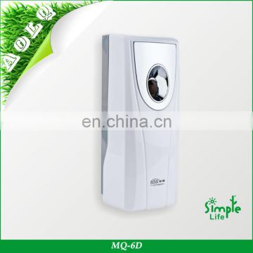 Scent air machine,wall mounted automatic aerosol dispenser