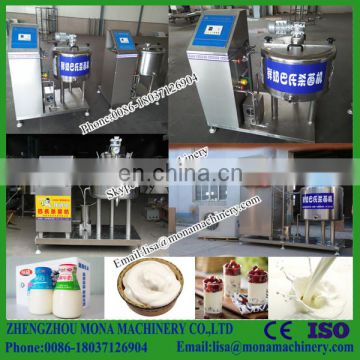 Milk Pasteurization Equipment Juice Small Pasteurizer, Pasteurizer Tank and whole line