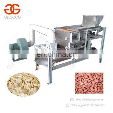 Widely Used Automatic Peeled Cocoa Bean Groundnut Spilitting Machine Separating Peanut Peeler And Breaker