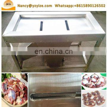Chicken Gizzard Fat Remover Skin Peeling Machine Duck Stomach Cleaner Machine
