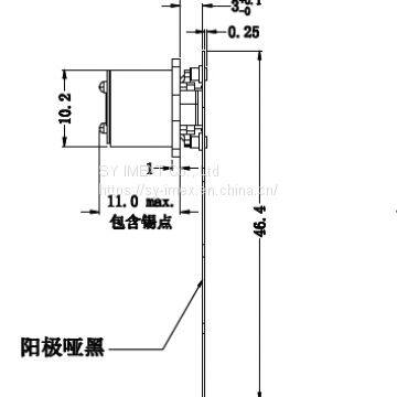 MX-MG-096 Mechanical Thermal Imaging InfraRed Shutter