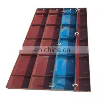 MF-226 Construction Steel Formwork For Wall