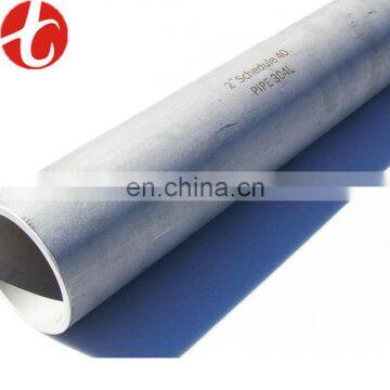 ASTM A312 TP304 stainless steel pipe with low price