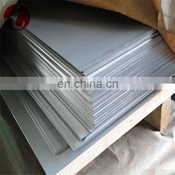 High quality 316L Stainless steel plate