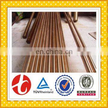 Pipe for Air Conditioner Price-in Chennai Copper Rod Manufactures