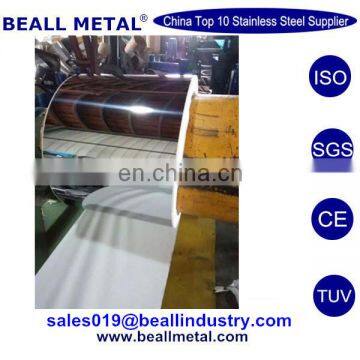 Stainless Steel 417 Calculate Steel Plate/coil/strip Weight photo-3