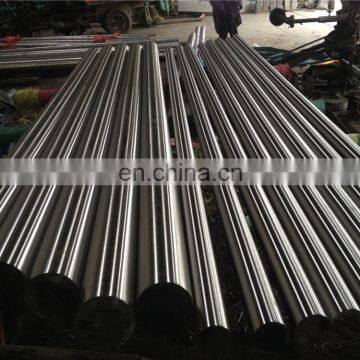 aisi348 stainless steel bright surface 12mm steel rod price