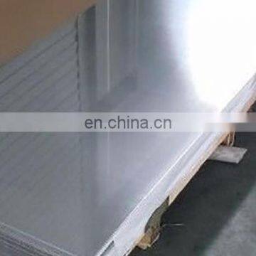 Cheap price 0.2mm 1mm 3mm thick stainless steel sheet prices for decoration