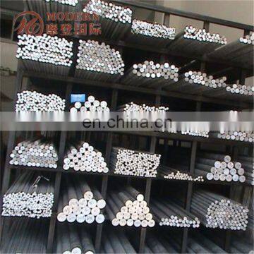 Non - Ferrous Metal Aluminium Bars