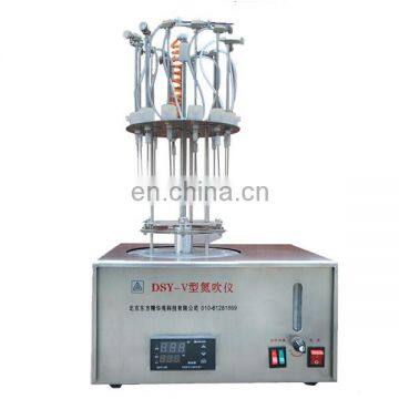 DSY-V nitrogen blowing machine Termovap Sample Concentrator