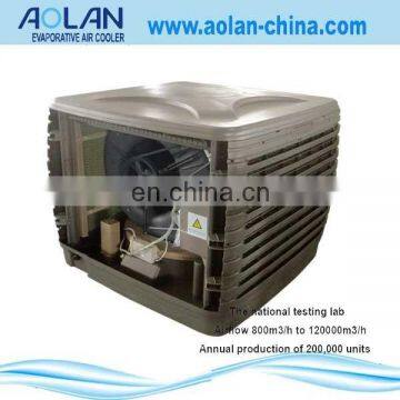 Evaporative air coolers industrial commercial air conditioner engine cooling system