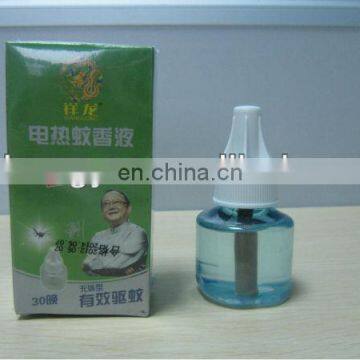 electric mosquito repellent liquid vaporizer