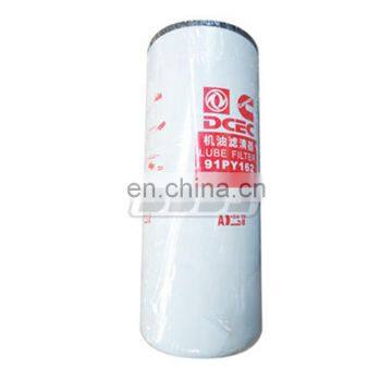 diesel lube oil filter 3401544 LF9009