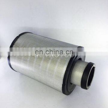 Diesel Engine Parts Air Filter Element Ah148880 photo-3
