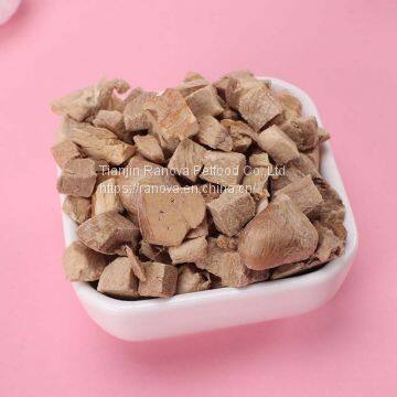 Freeze-Dried Duck+Heart+Liver photo-2