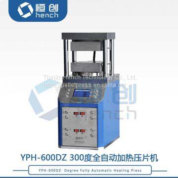 500C Automatic Hot Pellet Press