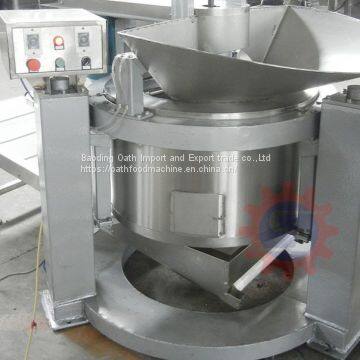 Fried food deoiling machine (bottom discharge)   Industrial coal-fired fryer   custom Industrial gas fryer factory