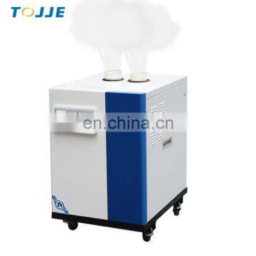 12kg/H capacity Industrial Air Ultrasonic Humidifier made from china factory supplier