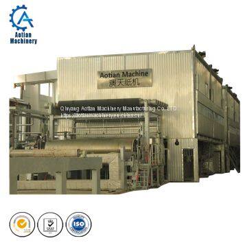 Corrugated Cardboard Coating Paper Machine Corrugated Machine From Waste Paper photo-3