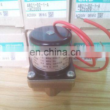 Japan Original CKD Pneumatic Solenoid Valve AB21-02-1-A-AC200V photo-4
