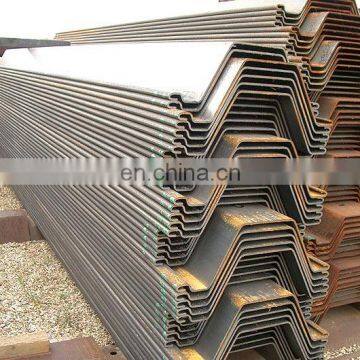 U Type Mild Steel Sheet Pile Manufacturers China photo-6