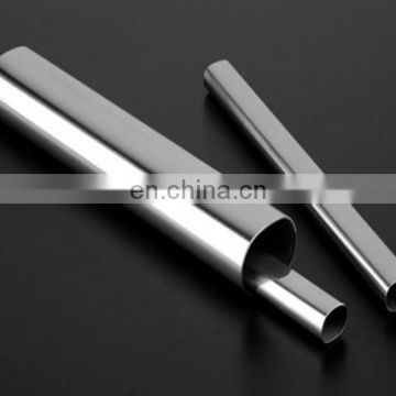 SS 201 cold rolled  stainless steel welded tube