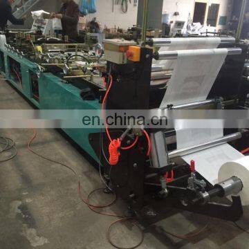 Coffee Bag Making Machine photo-3