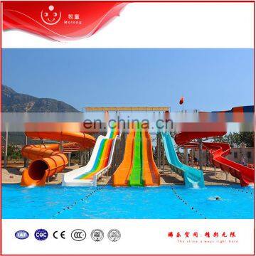 Commercial Water Park Slides For Swimming Pools With Rainbow Slides